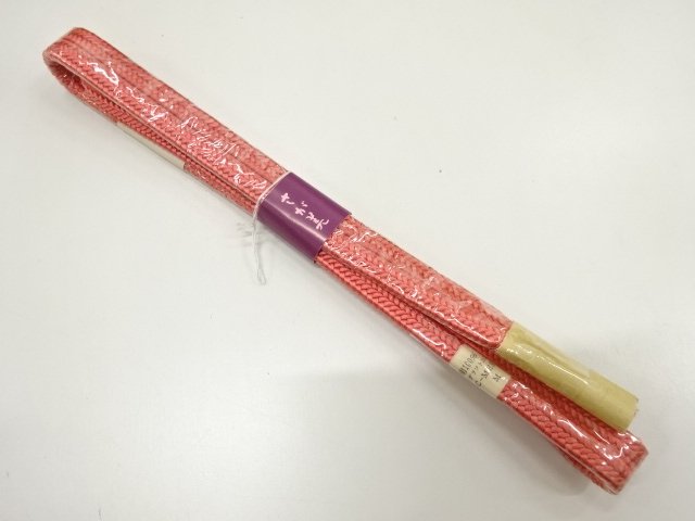 Japanese Kimono / Accessories Silk